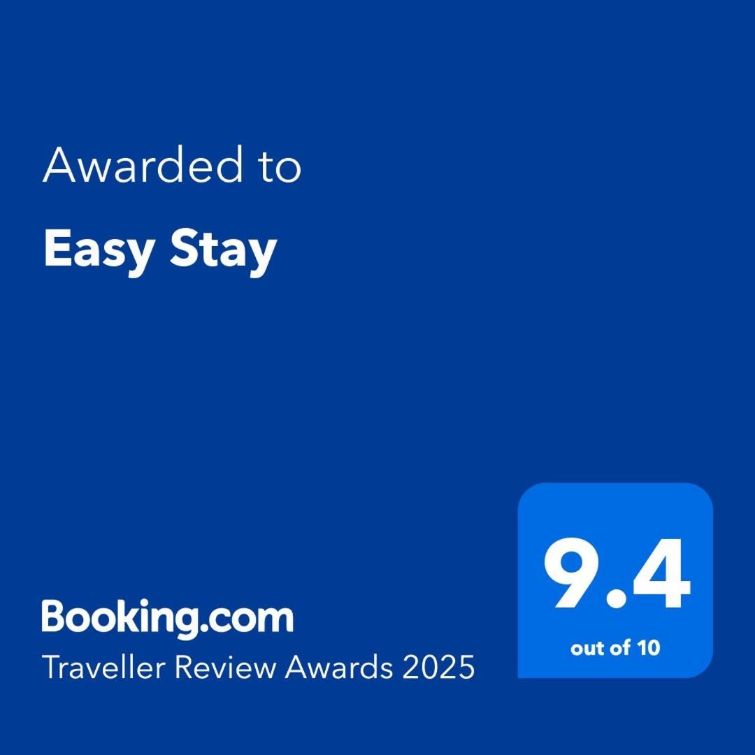 Easy Stay 캔디 외부 사진